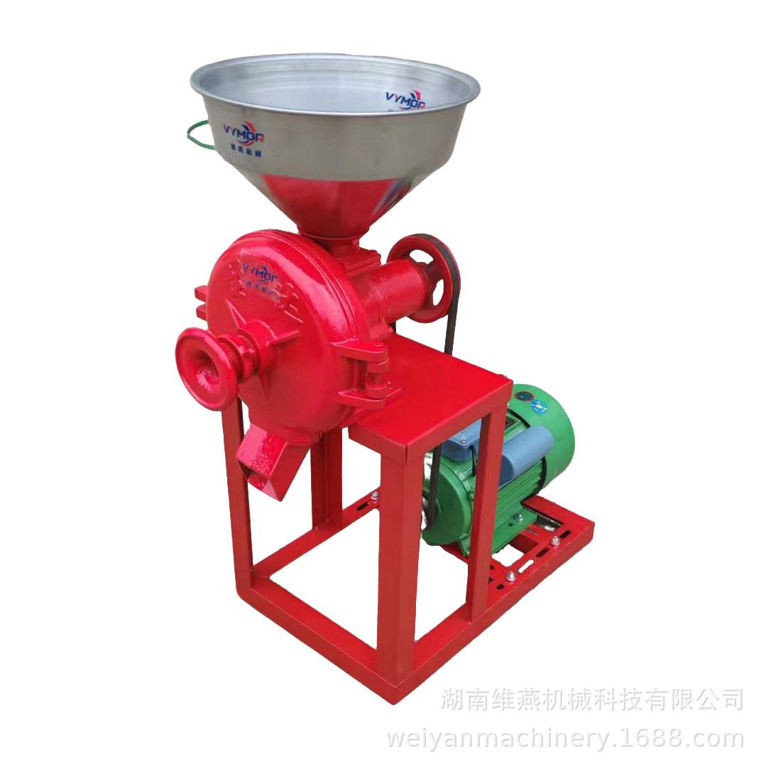 玉米粉碎机小型家用220V养殖五谷杂粮黄豆干湿两用磨浆机磨粉机