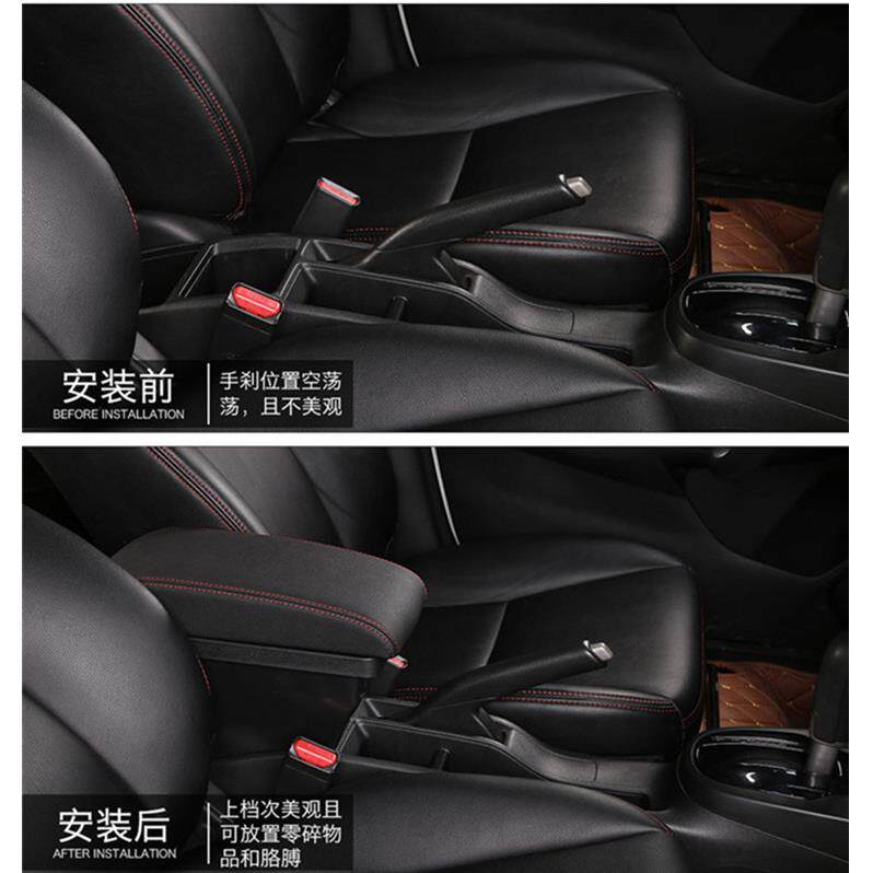 适用俄版VW Volkswagen Polo扶手箱改装专用捷达桑塔纳出租车手扶