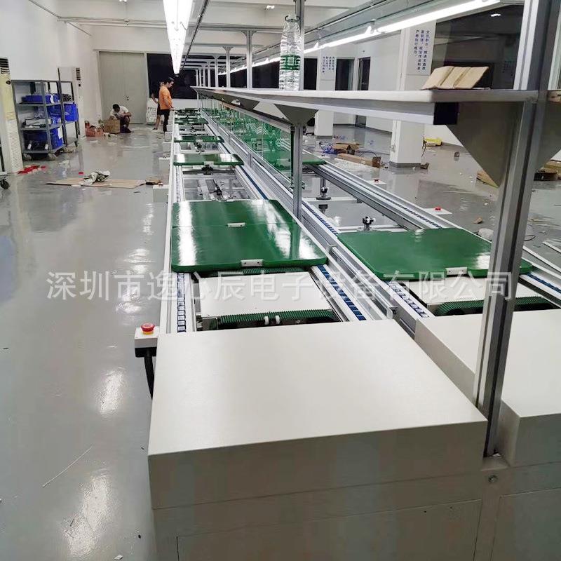 折叠溜溜车生产线设计旋转式工装板组装线全自动多工位定点定位