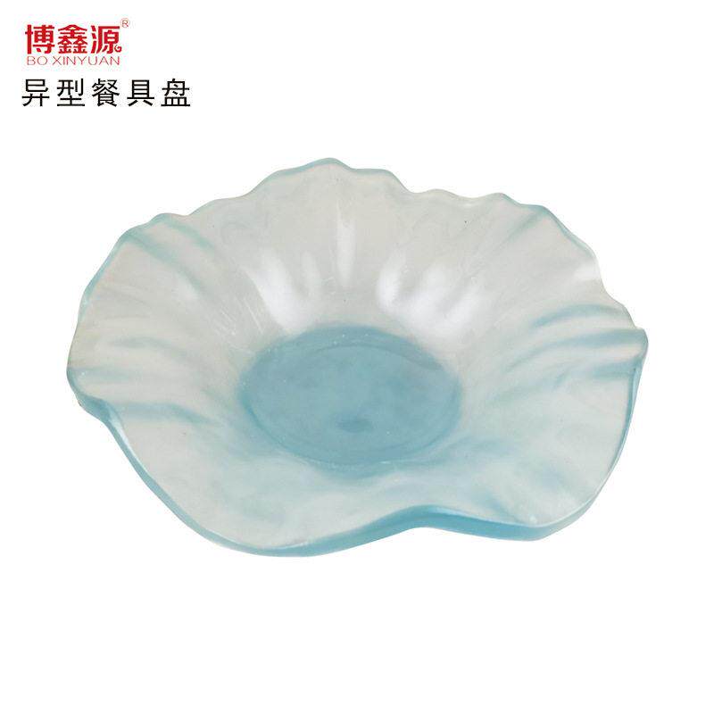 树脂刺身盘不规则个性鱼生盘日式餐厅餐具海鲜姿造冰盘火锅店餐盘