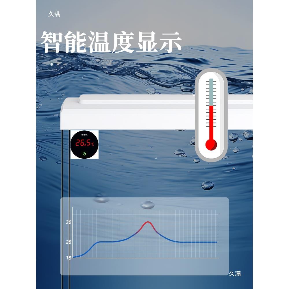 隔断鱼缸柜办公室帝金鱼缸带柜子一体客厅中小型水族箱立式落地