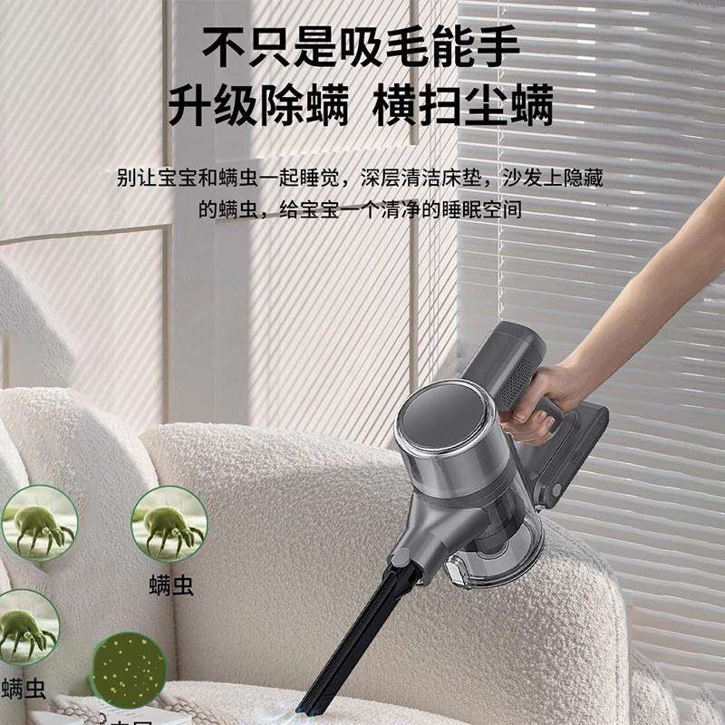 万创手持无线真空吸尘器SU6大功率强吸力家用便携立式吸尘器