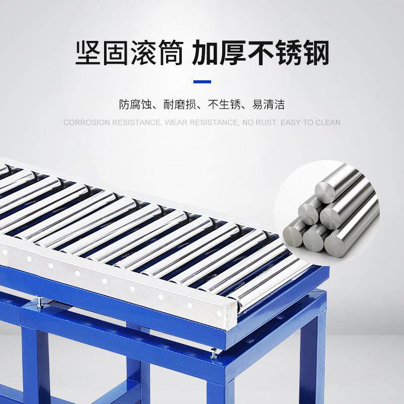动力公斤检重电子秤流水线三色灯台秤打印秤分拣物流无动力滚筒秤