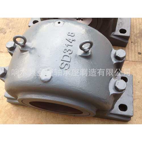 生产供应SD3148箱式轴承座 SD3148铸钢轴承座 23148调心滚子轴承