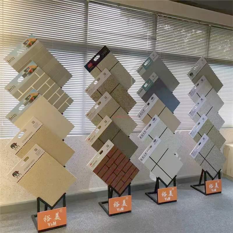 瓷砖展示架300*300陶瓷货架玻璃样品架石材展示架大理石色板架子