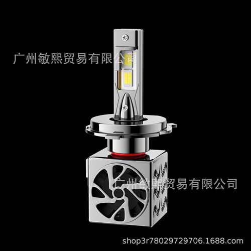 T65锌合金汽车LED大灯H1H11灯泡H7强光超亮H4远近一体前车灯雾灯