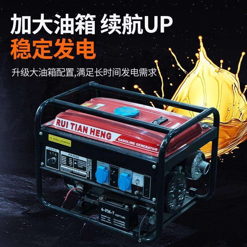3/5/6/7/8/10/12/15/20kw汽油发电机组25kva小型家用风冷车载便携
