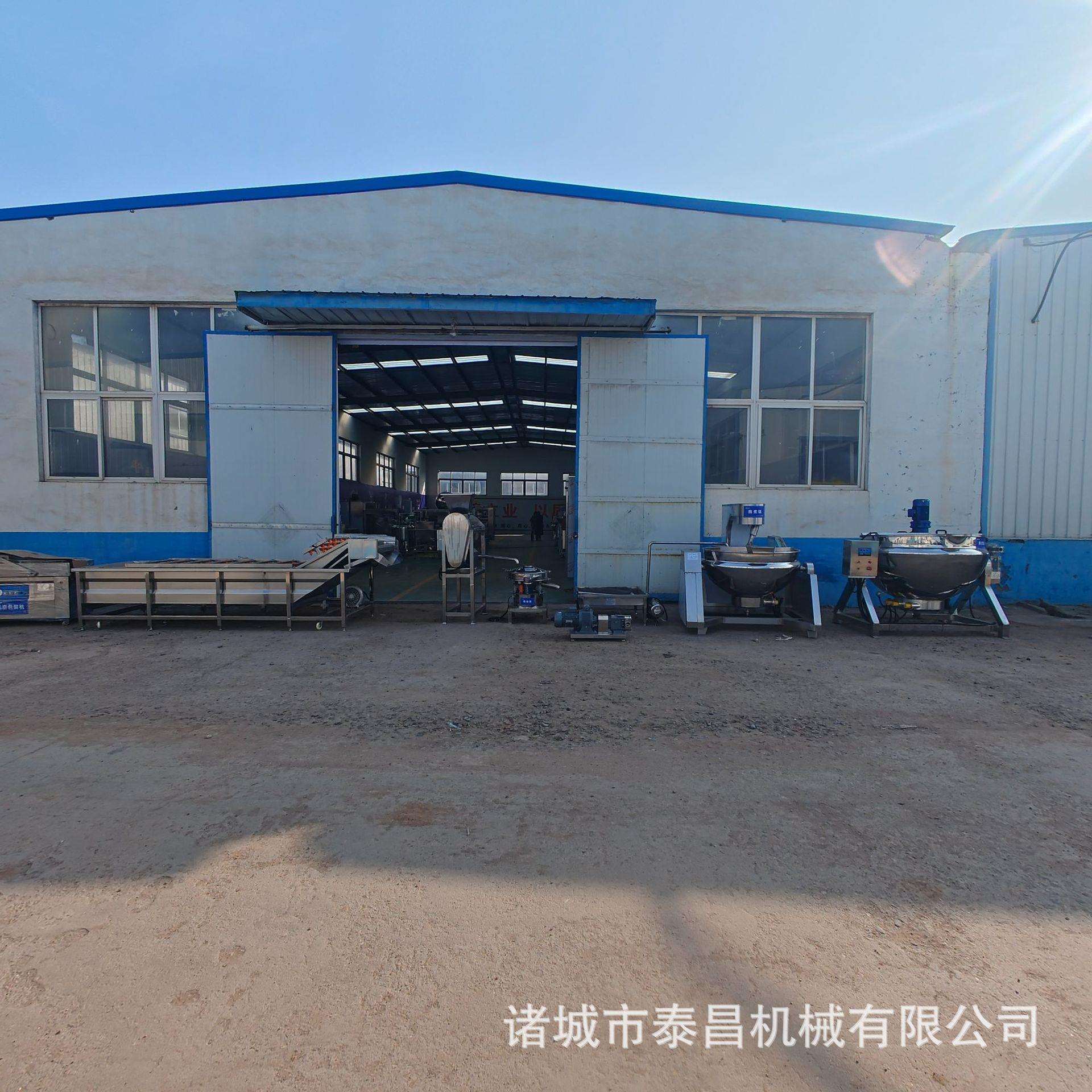 橙汁加工设备橘子汁浓缩生产设备鲜桃汁饮料生产线百香果汁灌装机