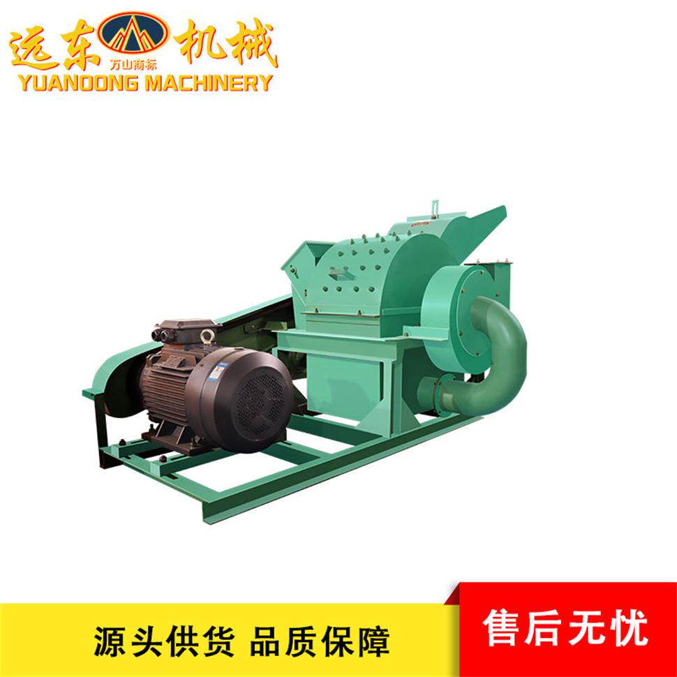 420-3型锤片粉碎机家用养殖秸秆粉碎机小型树皮营养玉米芯粉碎机