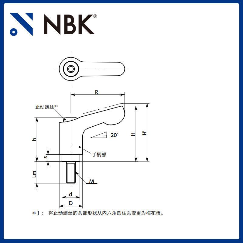 NBK LDCM 微型夹紧手柄外螺纹 把手可锁定调节旋转 机械配件厂家