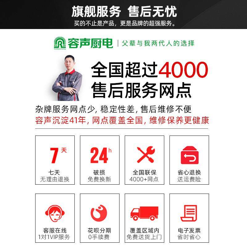 容声消毒碗柜厨房高温台式碗筷消毒柜家用小型新品50-230