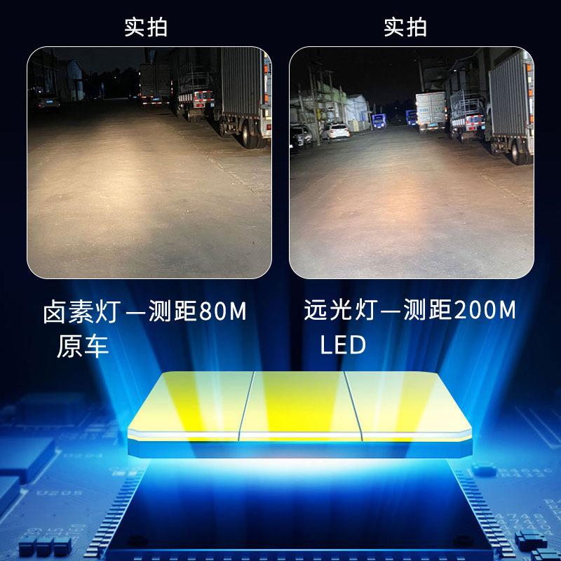 大功率65W新款汽车led大灯h4车灯h7灯泡h11远近光灯9005改装9012