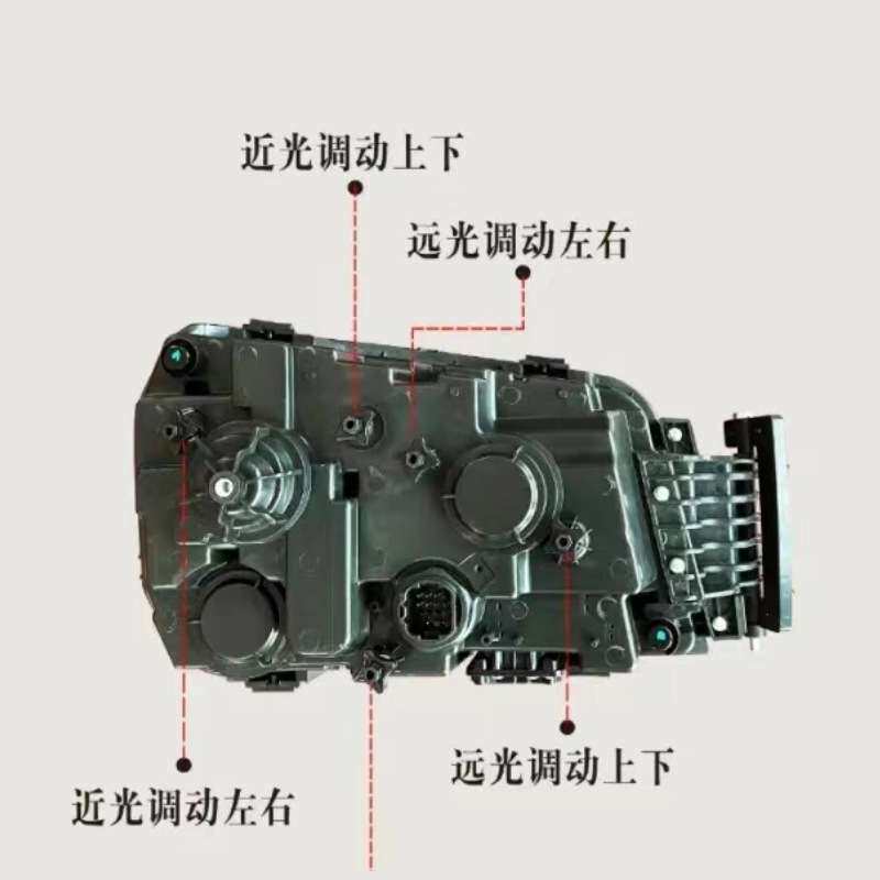 适用陕汽德龙新M3000X3000H3000前大灯总成全LED超亮 流水转向