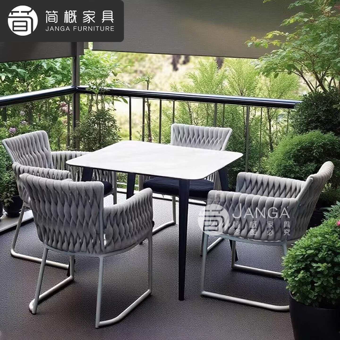 休闲别墅花园桌椅户外庭院防雨防晒桌椅露天餐厅藤编茶桌椅阳台椅