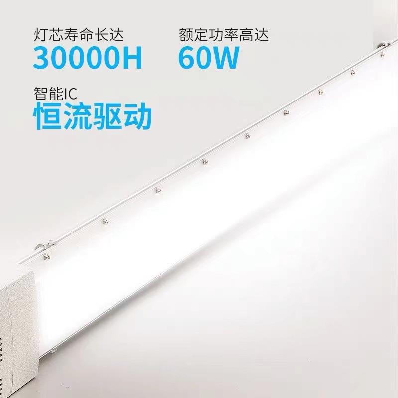 LED防爆荧光灯40W60W单管日光灯仓库厂房支架吸顶带应急喷涂长条