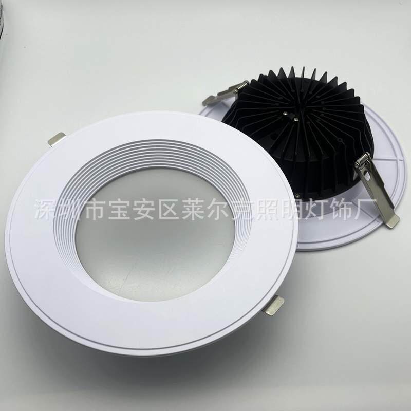 10寸防眩光led筒灯开孔25cm嵌入式40瓦筒灯配件SMD光源地铁口筒灯