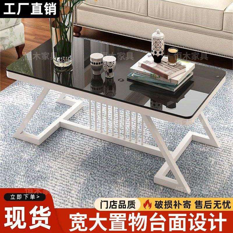 茶几简约现代大理石纹路钢化玻璃面小户型客厅创意商用个性小桌子