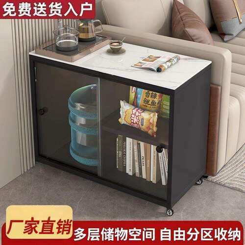 岩板茶水边柜客厅小户型边几茶水柜收纳柜出租屋储物一体玻璃柜