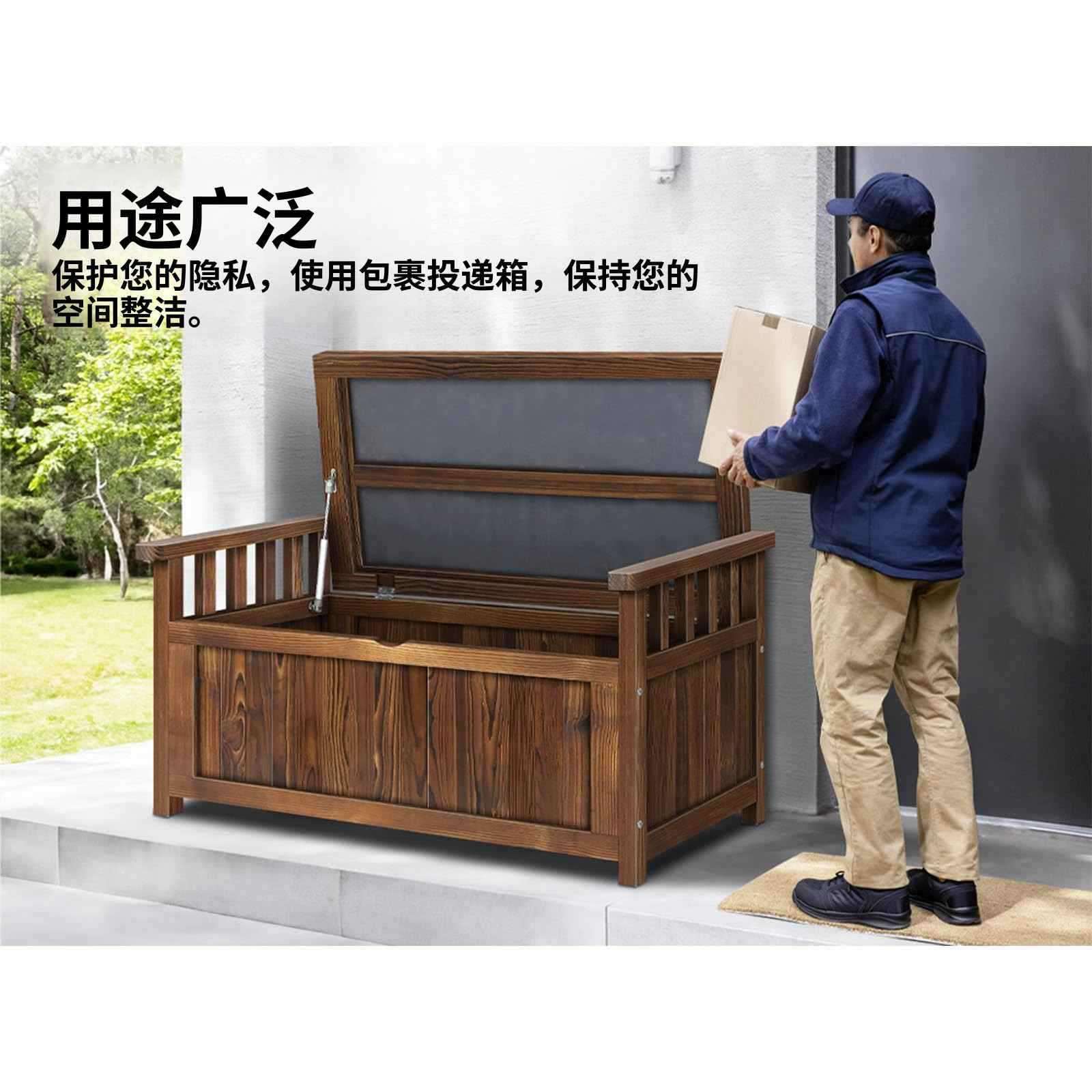 木制双人椅扶手储物箱椅子收纳户外庭院休闲长条椅子碳化防腐木