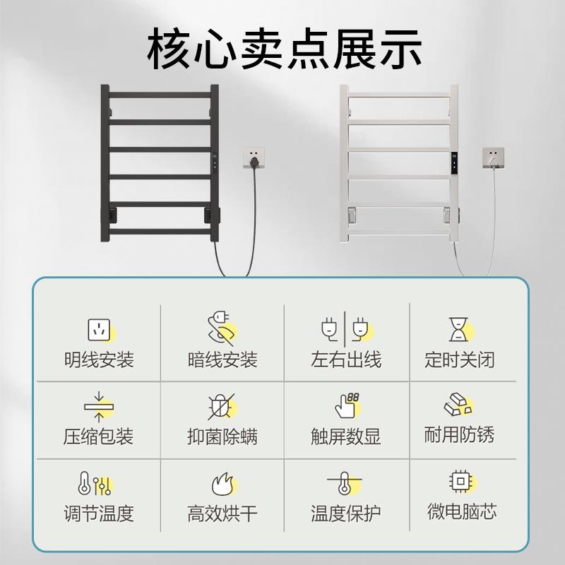电热毛巾架方管抛光不锈钢免打孔家用酒店浴室电加热毛巾杆恒温