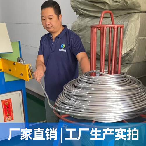 上力焊锡丝饰品灯泡电缆专用 高亮度 9# 0.8-2.3mm 450g/900