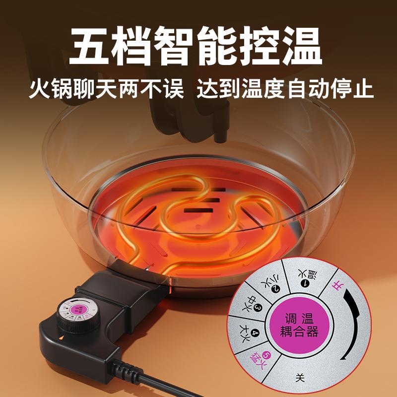 鸳鸯锅电火火锅锅家用大容量煎炸涮烤蒸煮多功能一体不粘锅小火锅