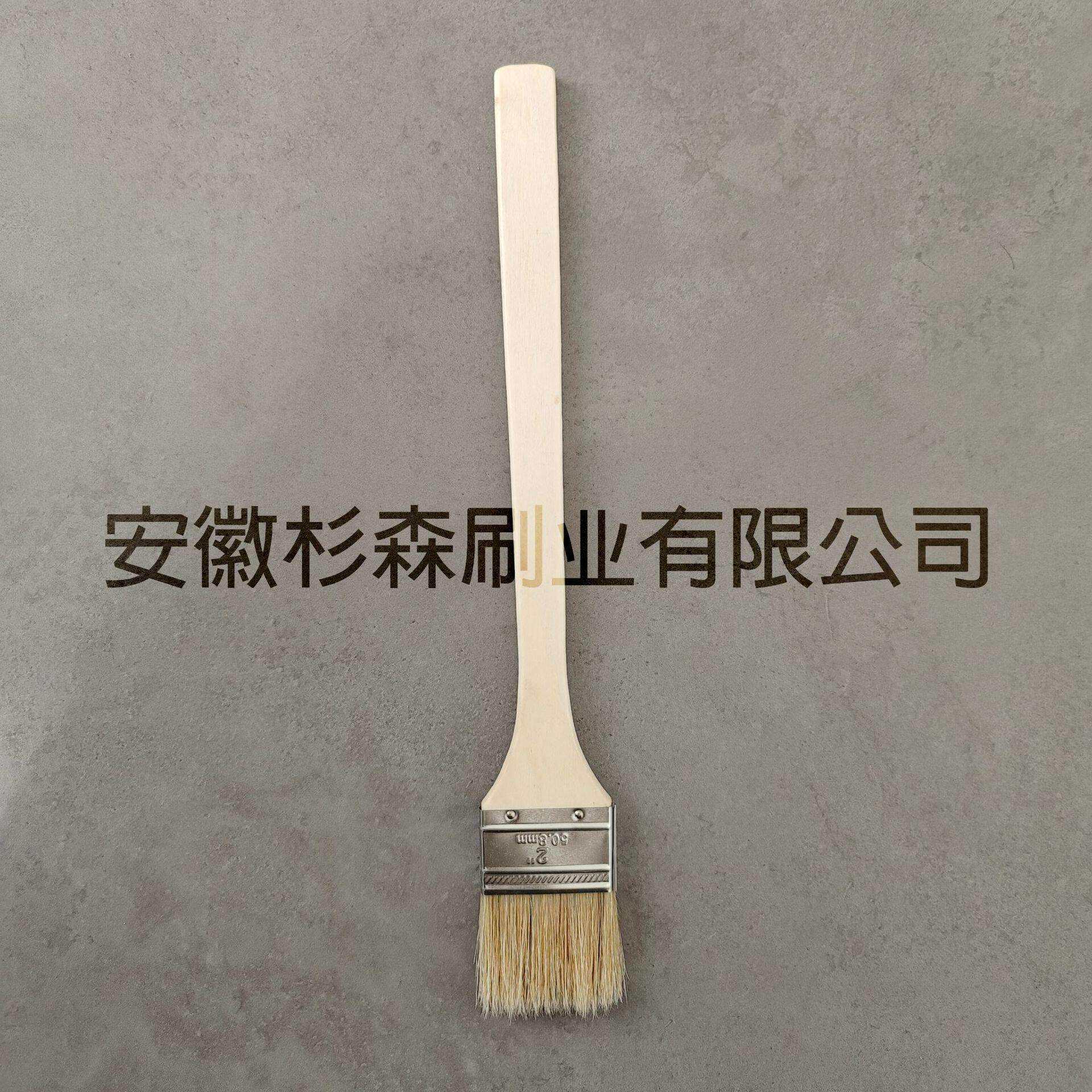 加长木柄猪鬃刷 油漆刷 猪毛刷加长柄刷子 远离温环境