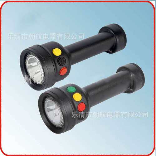 MSL4730/LT 多功能袖珍信号灯 PD-BN2003  四色JW7500