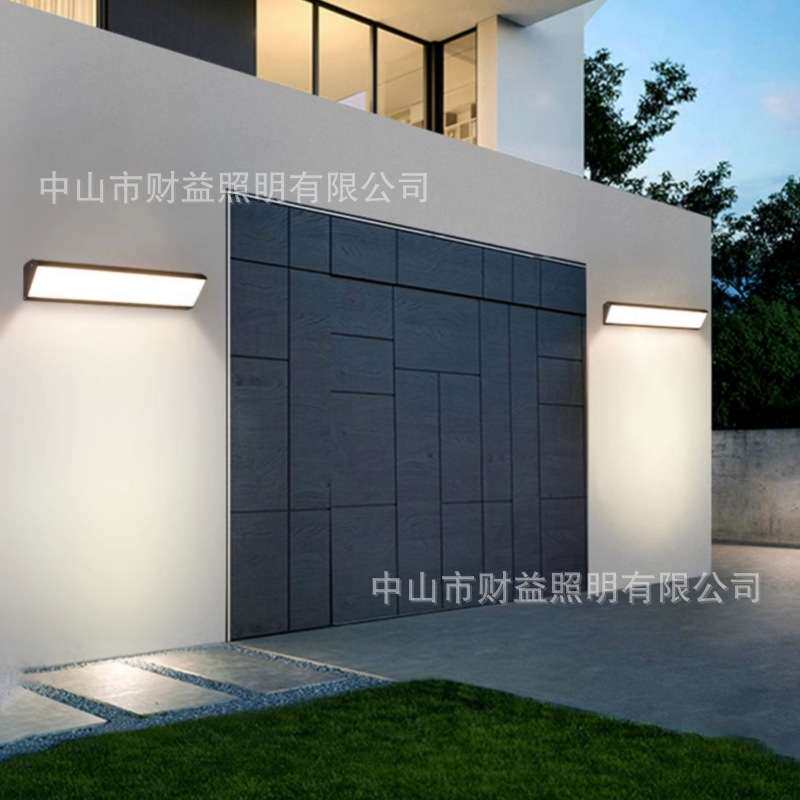 户外庭院外墙灯长条防水壁灯极简室外别墅庭院露台阳台墙壁灯田园