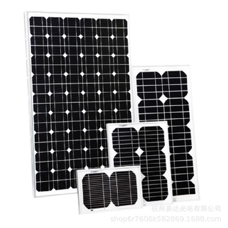 易达光电太阳能发电板YDM390W水库监控太阳能供电系统