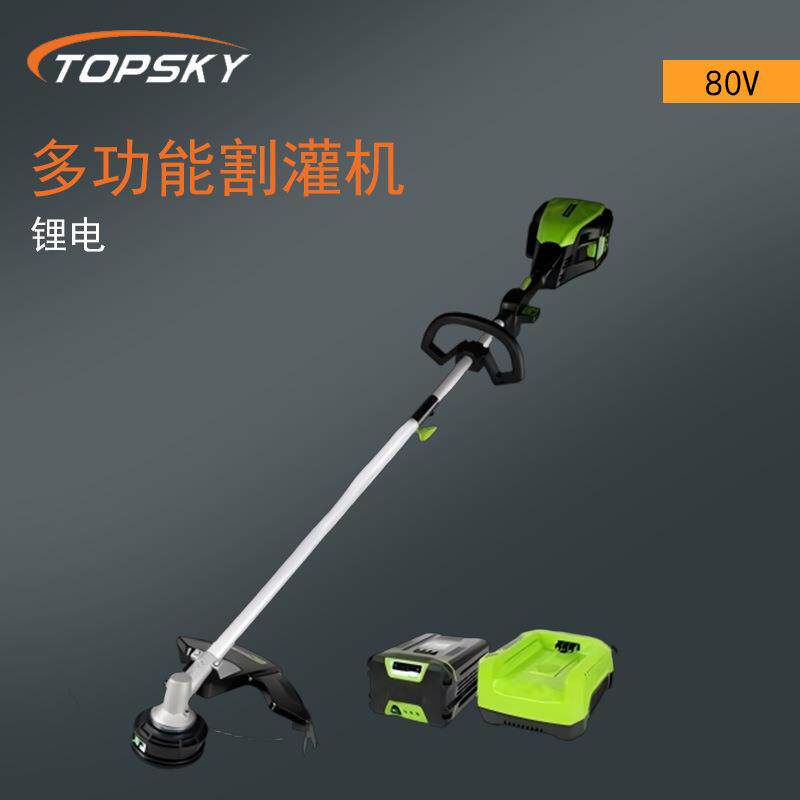 锂电多功能割灌机 无刷电机 一键开启机械振动小打草割灌 82V