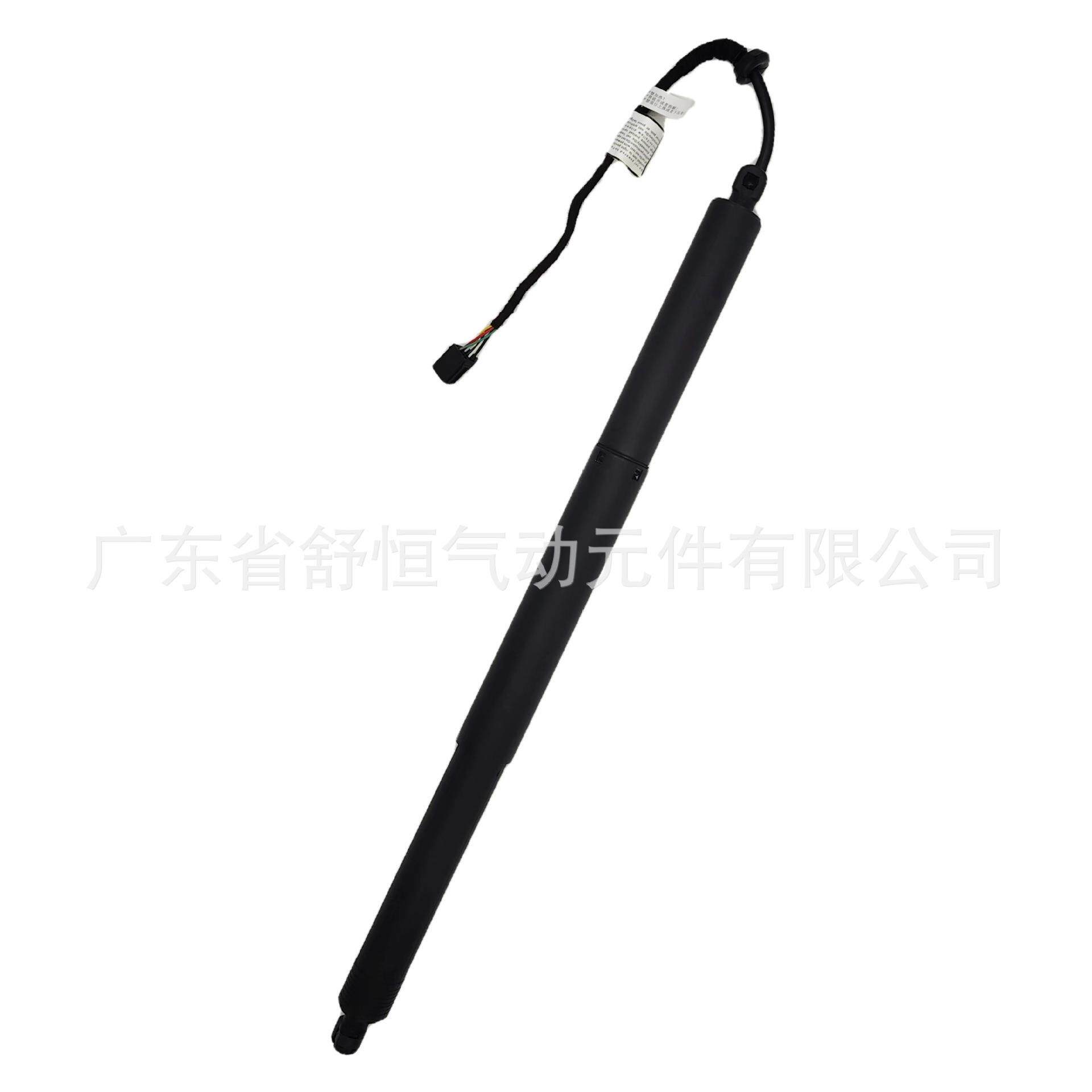 84569355适用2018-2020款雪佛兰系列探界者车型电动尾门撑杆