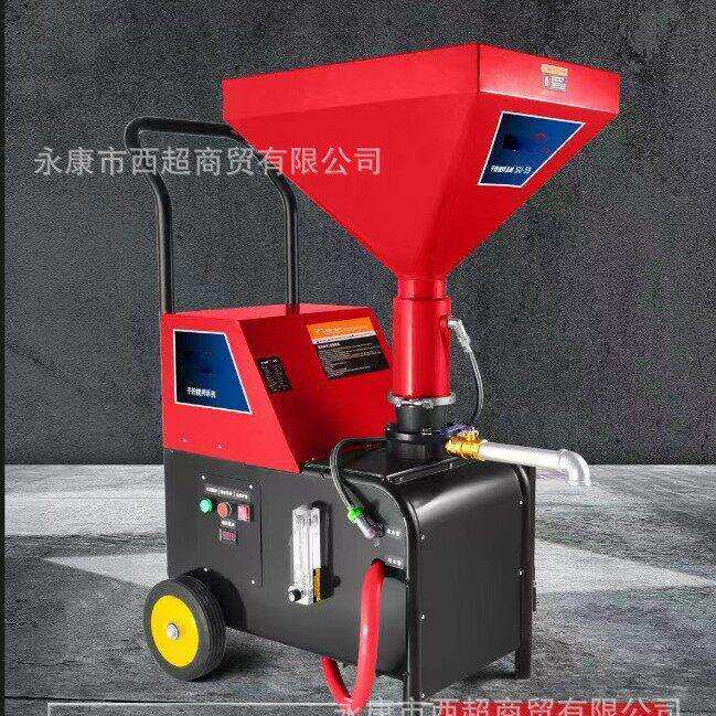 腻子粉多功能压无气喷涂机干粉研磨机防水涂料油漆家装工程喷漆