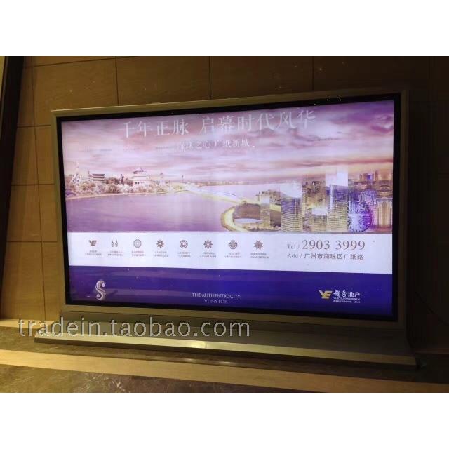 厂家led滚动灯箱自动换画滚轴系统单双面落地立式户外广告牌