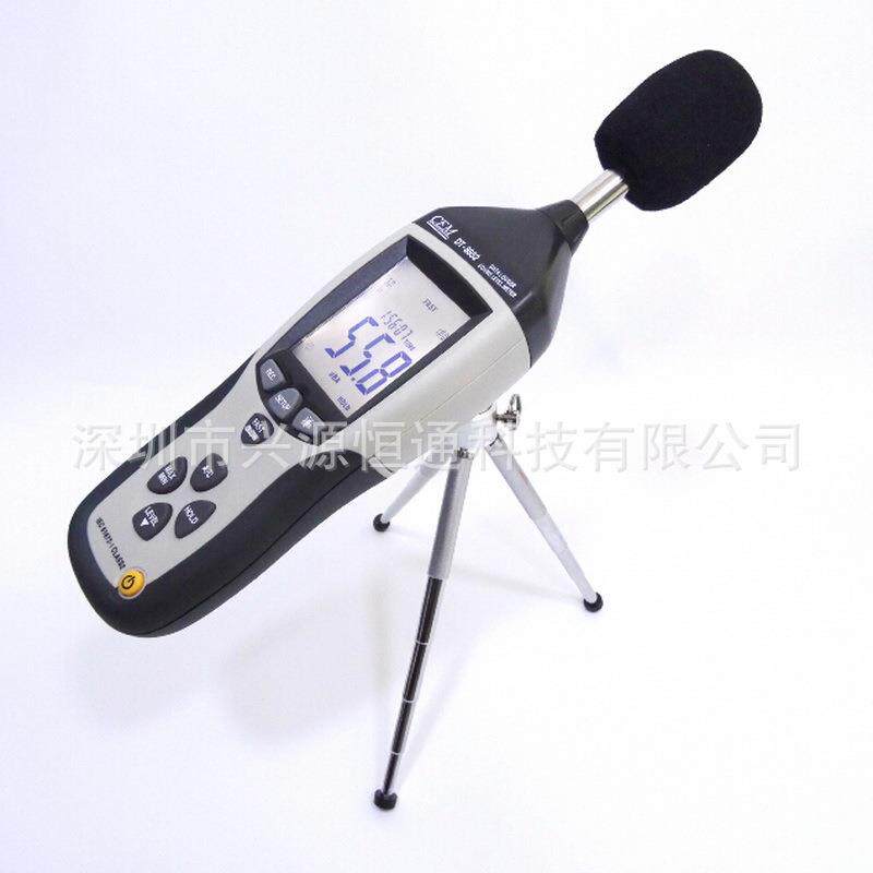 CEM华盛昌专业噪音计分贝仪检测DT-8852/DT-8851/DT-8850/DT-3852