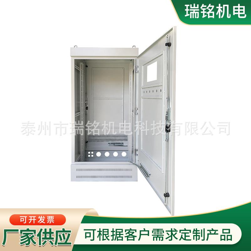 标准型材控制柜金属配电柜户外不锈钢配电箱加工非标电气柜箱体