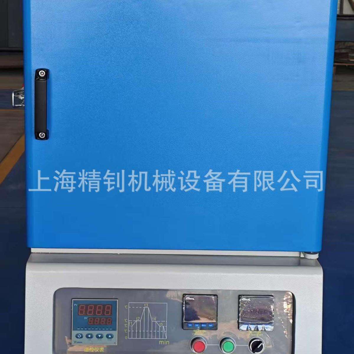 触摸屏控温硅碳棒马弗炉箱式高温电阻炉工业用电炉精钊智能控温