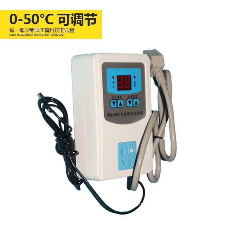 自动控温育雏保温伞养殖设备小鸡用育雏保温伞育雏保温器默认项