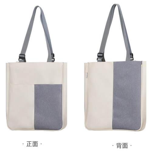 齐心 A8168 莫兰迪大容量手提袋 B4