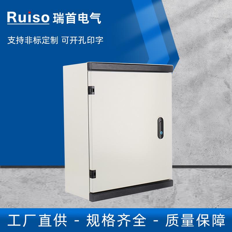 JXF豪华眉头基业箱500X400X200控制箱强电箱配电箱柜电表箱动力箱