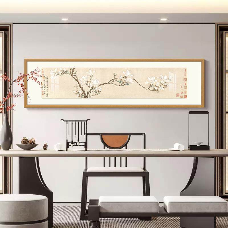 文徵明复刻白玉兰图中式国画版画客厅艺术装裱作品挂画成功定