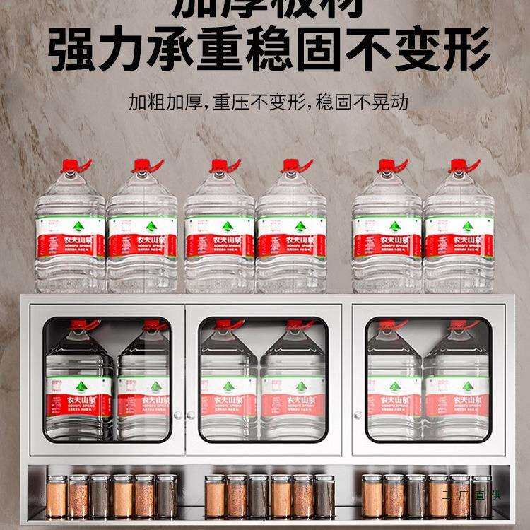 不锈钢厨房吊柜墙壁柜墙上储物柜橱柜壁挂式浴室柜阳台悬挂收纳柜