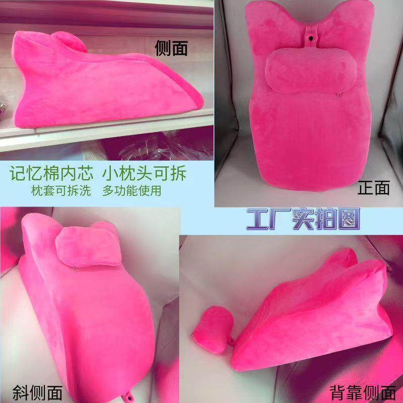 亚马逊跨境爆品趴睡枕功能俯卧趴着睡觉玩手机看书神器可背靠床枕