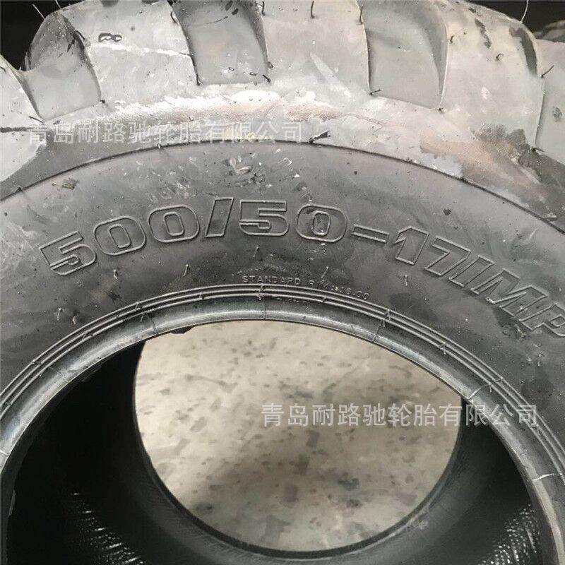 现货供应 500/50-17 农机具轮胎 纽荷兰捆草机轮胎