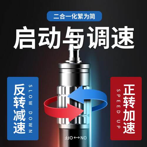 风动气动风磨笔风磨机打磨机高速小型手持打磨笔抛光刻磨