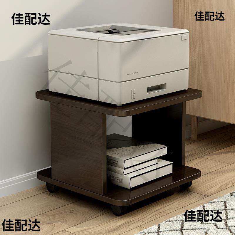 简约办公室放打印机置物架落地架子移动桌下复印机传真机支架家用