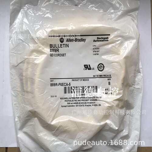 Allen-Bradley 连接线889R-F6ECA-5