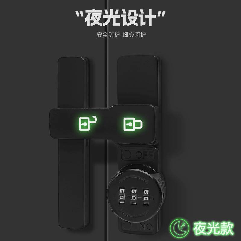 免打孔密码锁门扣90度谷仓门锁神器推拉门锁扣卡扣移门锁插销门栓