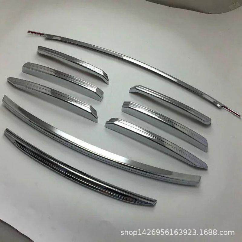 15CX-5中网饰条 适用马自达CX-5前车标亮片中网亮条改装ABS电镀M