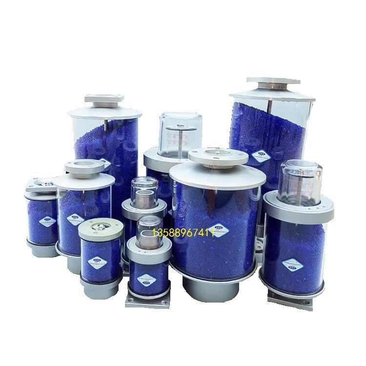 生产变压器吸湿器呼吸器油罐吸湿器 0.5kg 南变电气电厂指定